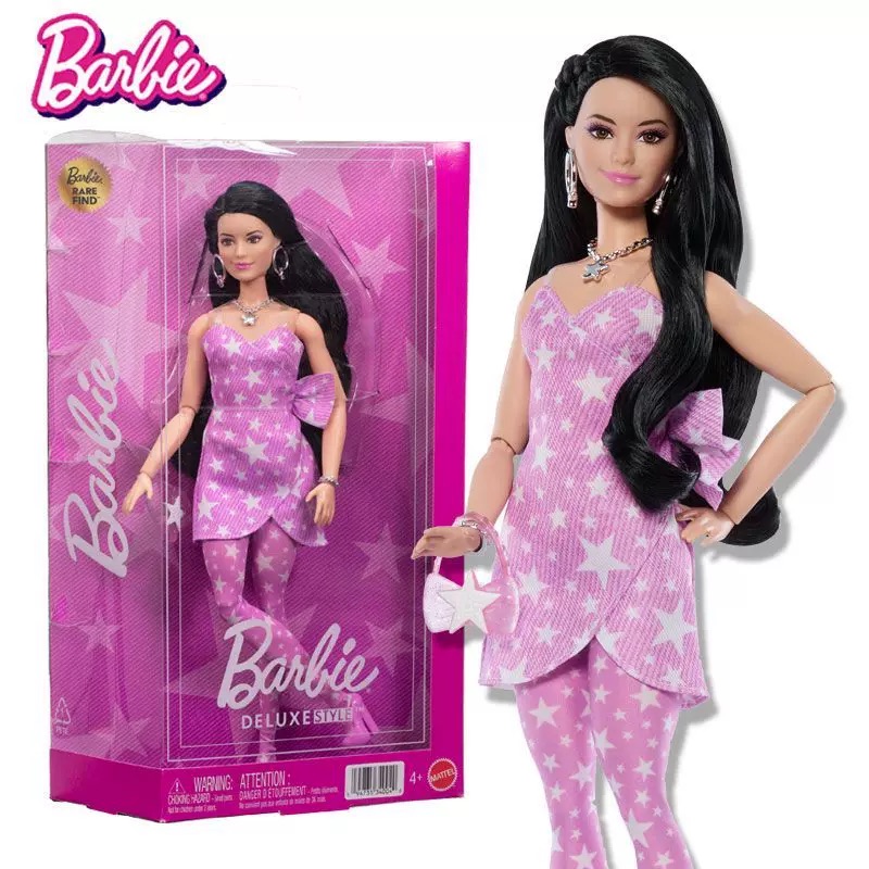 Kids Toys Review - Original Mattel Barbie Deluxe Style Wave