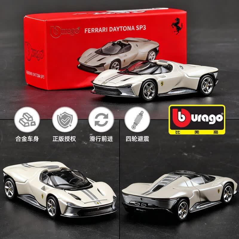 Kids Y Toys - Bburago 1:64 Ferrari Diecast Car Model