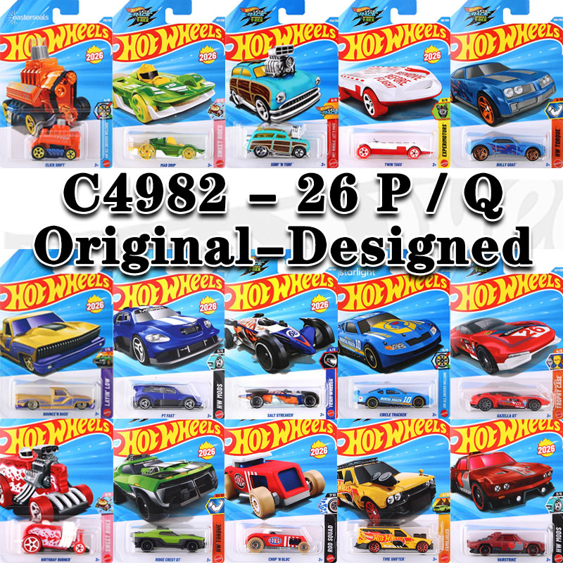 Kids Y Toys - Hot Wheels C4982-26P Basic Assortment 1:64