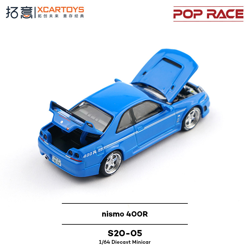 XCARTOYS POP RACE 1/64 Nismo 4 - Kids Y Toys ulasan dan harga