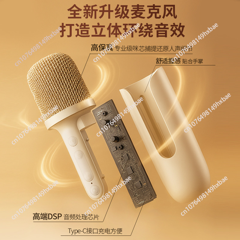 Portable Mini Wireless Microph - Kids Microphone Karaoke ulasan dan harga