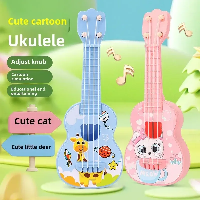 Kids Ukulele Musical Toy 4 Str - Kids Toys Under £5 ulasan dan harga