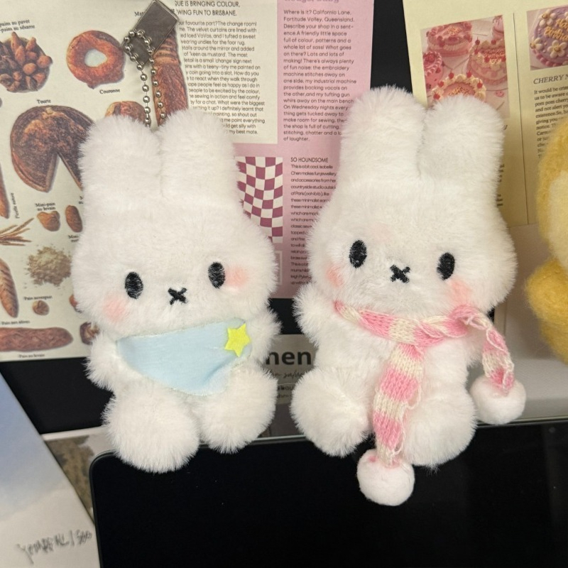 New Miffy rabbit key chain hig - Kids Toys Resale ulasan dan harga