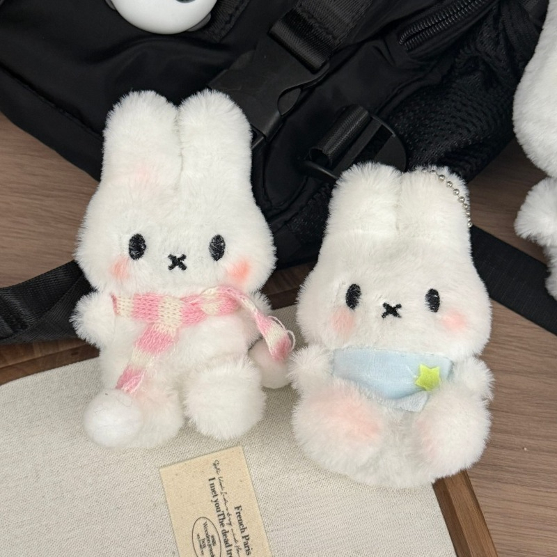 New Miffy rabbit key chain hig - Kids Toys Resale ulasan dan harga