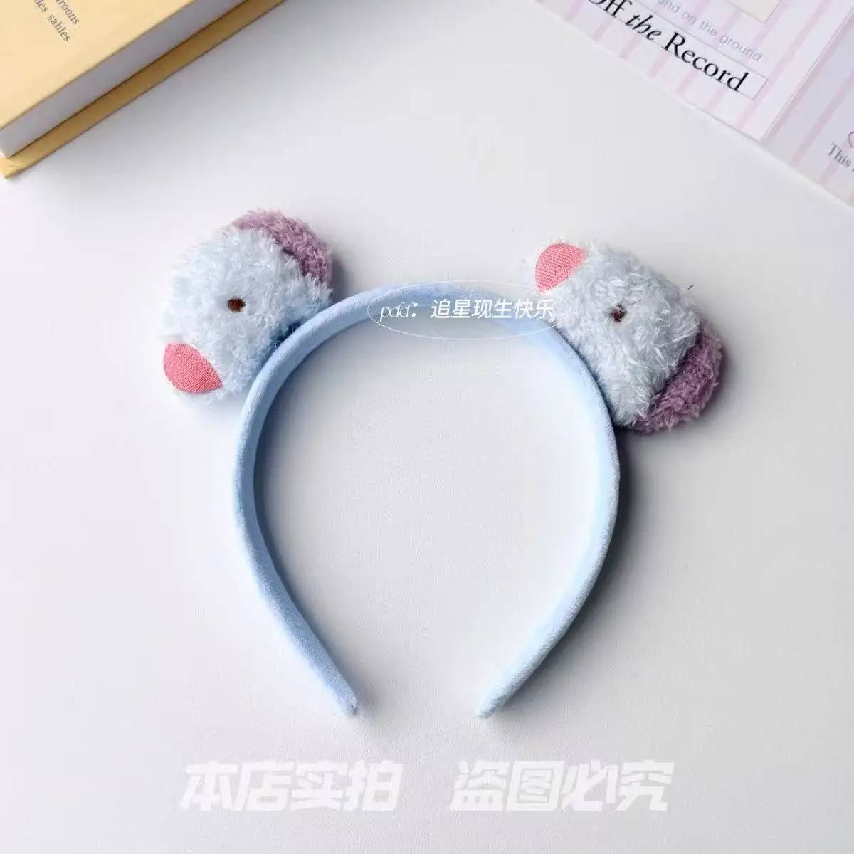BT21 Kawaii Cartoon Headband H - Kids Toys Resale ulasan dan harga