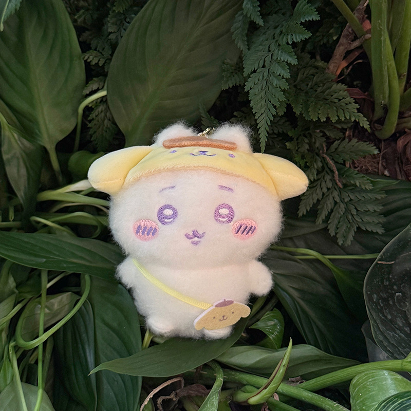Kawaii  Travel Plush Keychain  - Kids Toys Idea ulasan dan harga