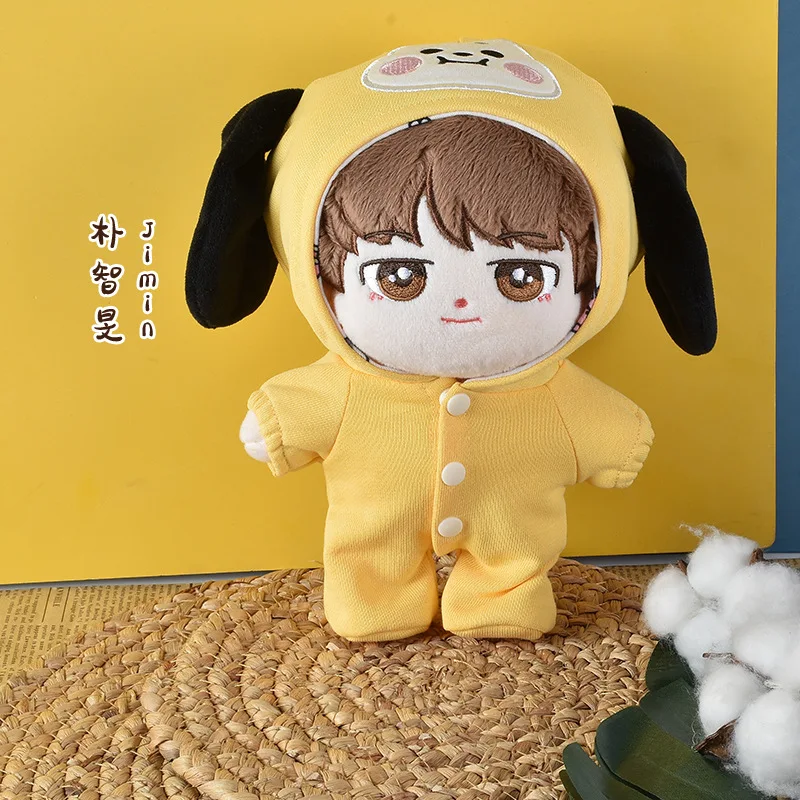 New 22cm Korean Version BTS Do - Kids Toys Resale ulasan dan harga