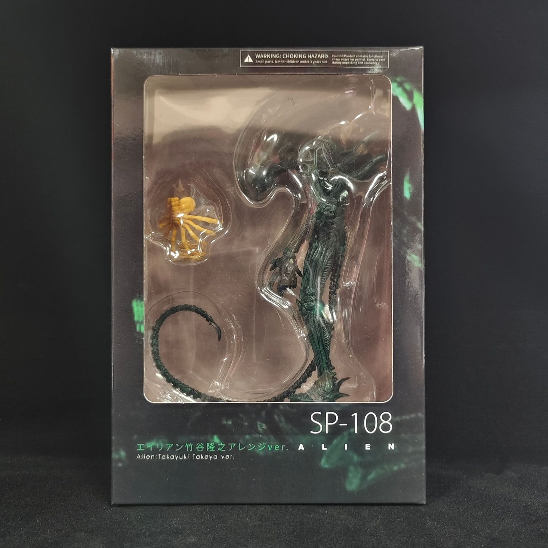 Boxed Anime Alien Action Figur - Xenomorph Kids Toys ulasan dan harga