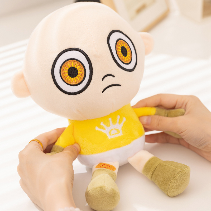 26cm The Baby In Yellow Plush  - Kids Toys Idea ulasan dan harga