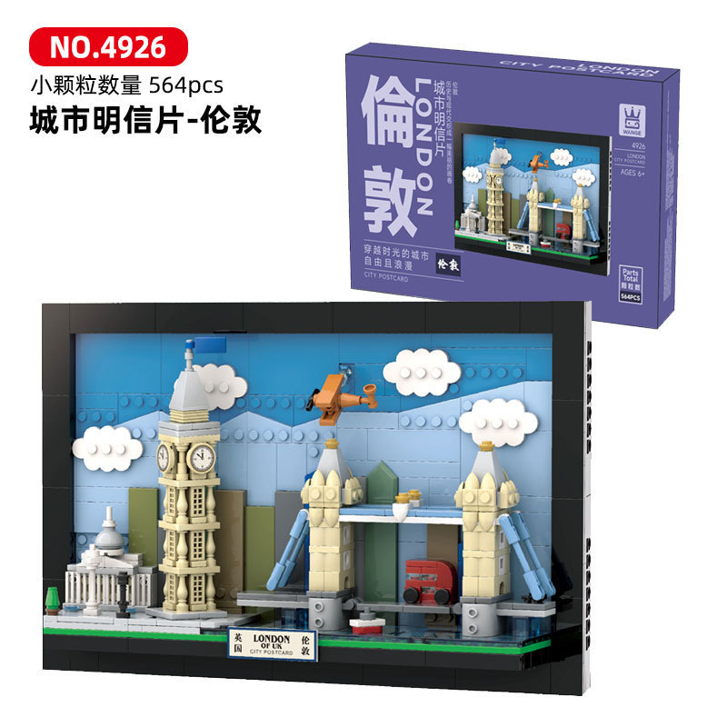 New York Building Blocks City  - Kids Toys Dubai ulasan dan harga