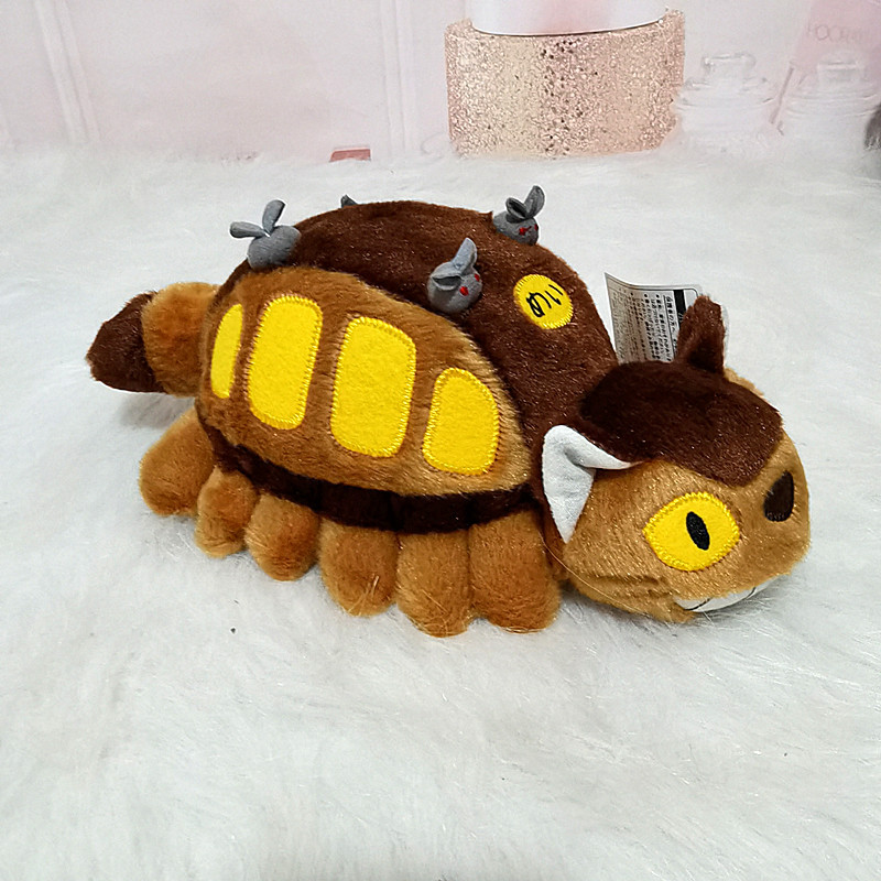 30/40cm Cute Cartoon Anime Bus - Kids Toys Idea ulasan dan harga