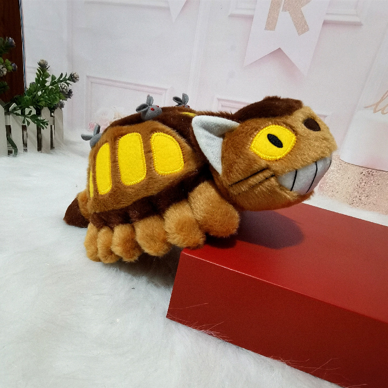 30/40cm Cute Cartoon Anime Bus - Kids Toys Idea ulasan dan harga
