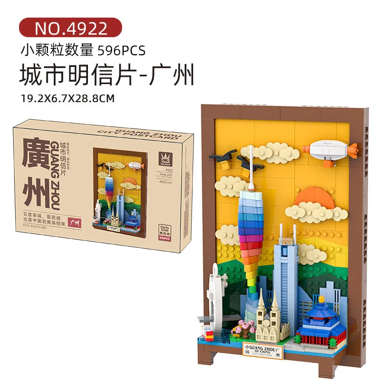 City View Building Blocks Post - Kids Toys Dubai ulasan dan harga