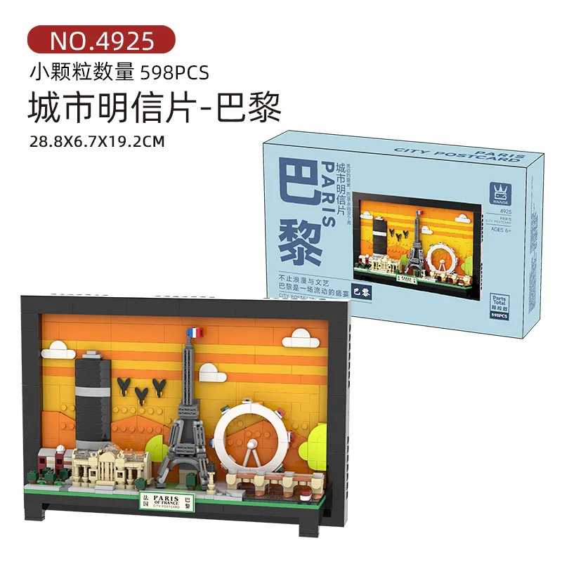 City View Building Blocks Post - Kids Toys Dubai ulasan dan harga