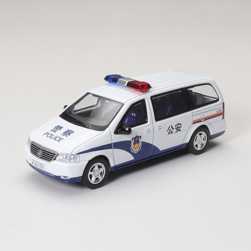 XCarToys 1/64 BUICK GL8 Gen.1  - Kids Toys Xmas ulasan dan harga