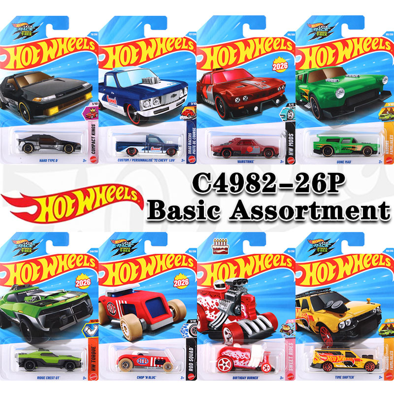 Hot Wheels C4982-26P Basic Ass - Kids Y Toys ulasan dan harga