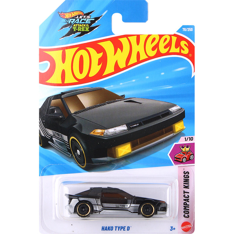 Hot Wheels C4982-26P Basic Ass - Kids Y Toys ulasan dan harga