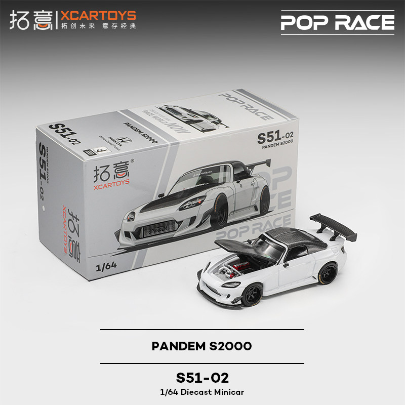 XCARTOYS 1/64 POP RACE POPRACE - Kids Toys Xmas ulasan dan harga