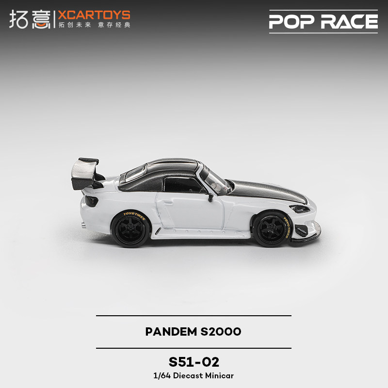 XCARTOYS 1/64 POP RACE POPRACE - Kids Toys Xmas ulasan dan harga