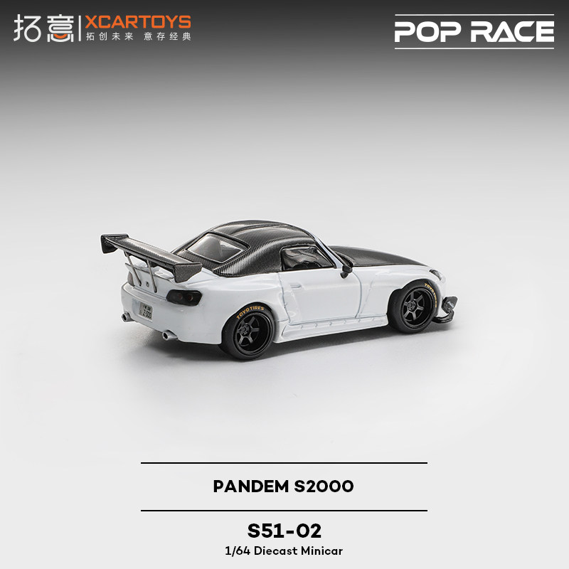 XCARTOYS 1/64 POP RACE POPRACE - Kids Toys Xmas ulasan dan harga