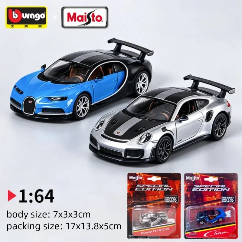 Maisto 1:64 Scale Porsche 911  - Kids Y Toys ulasan dan harga