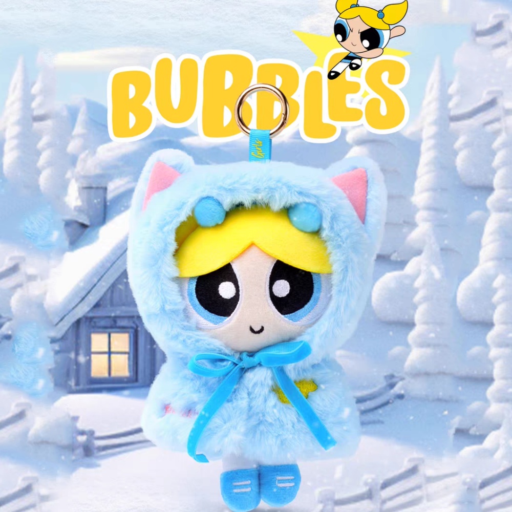Genuine Powerpuff-Girls Plush  - Kids Toys Resale ulasan dan harga