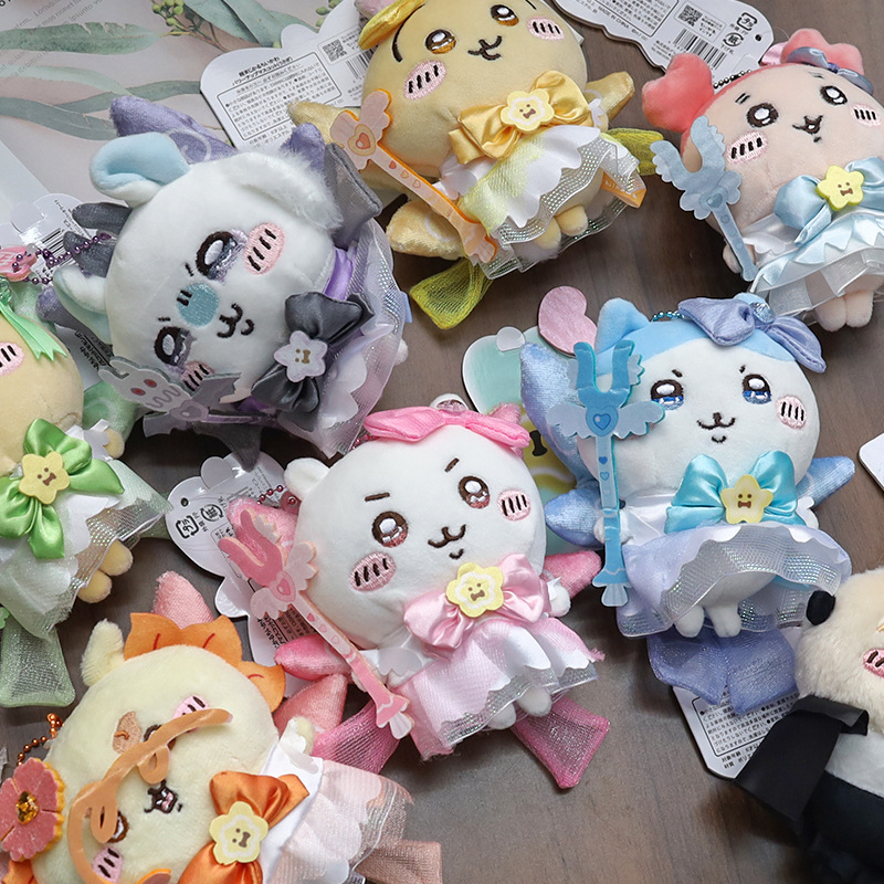 jiyi Magical Girl Plush Doll K - Kids Toys Resale ulasan dan harga