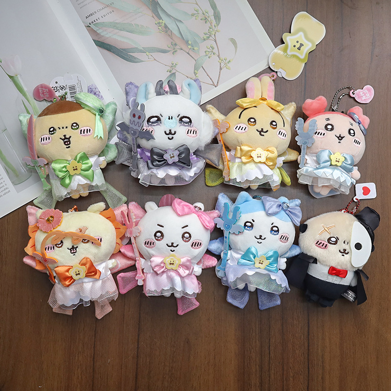 jiyi Magical Girl Plush Doll K - Kids Toys Resale ulasan dan harga
