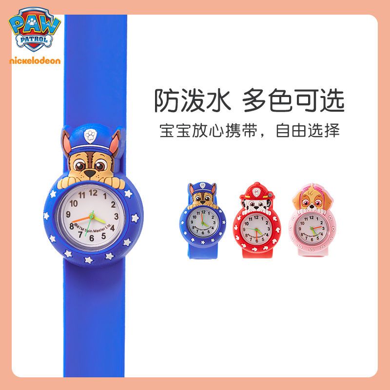 Paw Patrol Kids Watch Boys Gir - Kids Toys Review ulasan dan harga