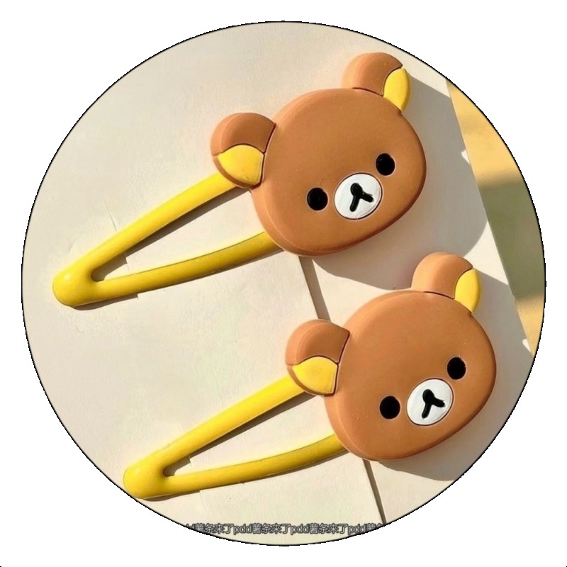 Cute Rilakkuma Cartoon Hair Cl - Kids Toys Resale ulasan dan harga