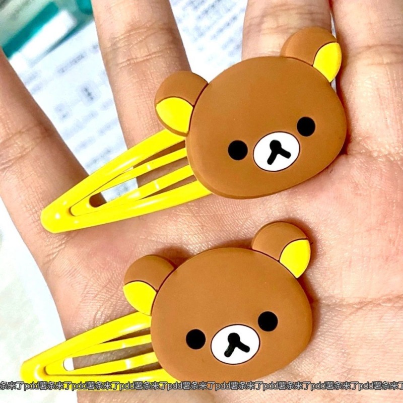 Cute Rilakkuma Cartoon Hair Cl - Kids Toys Resale ulasan dan harga