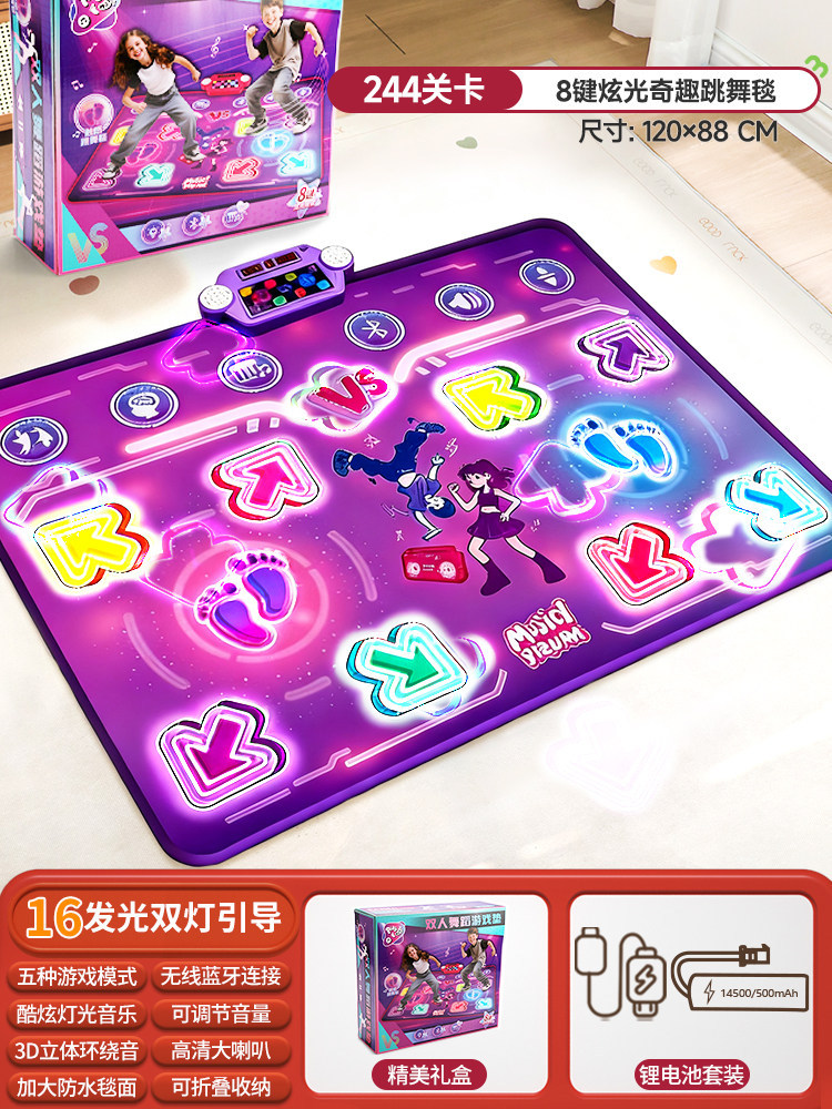 Bluetooth Double Player PK Mus - Kids Y Toys ulasan dan harga