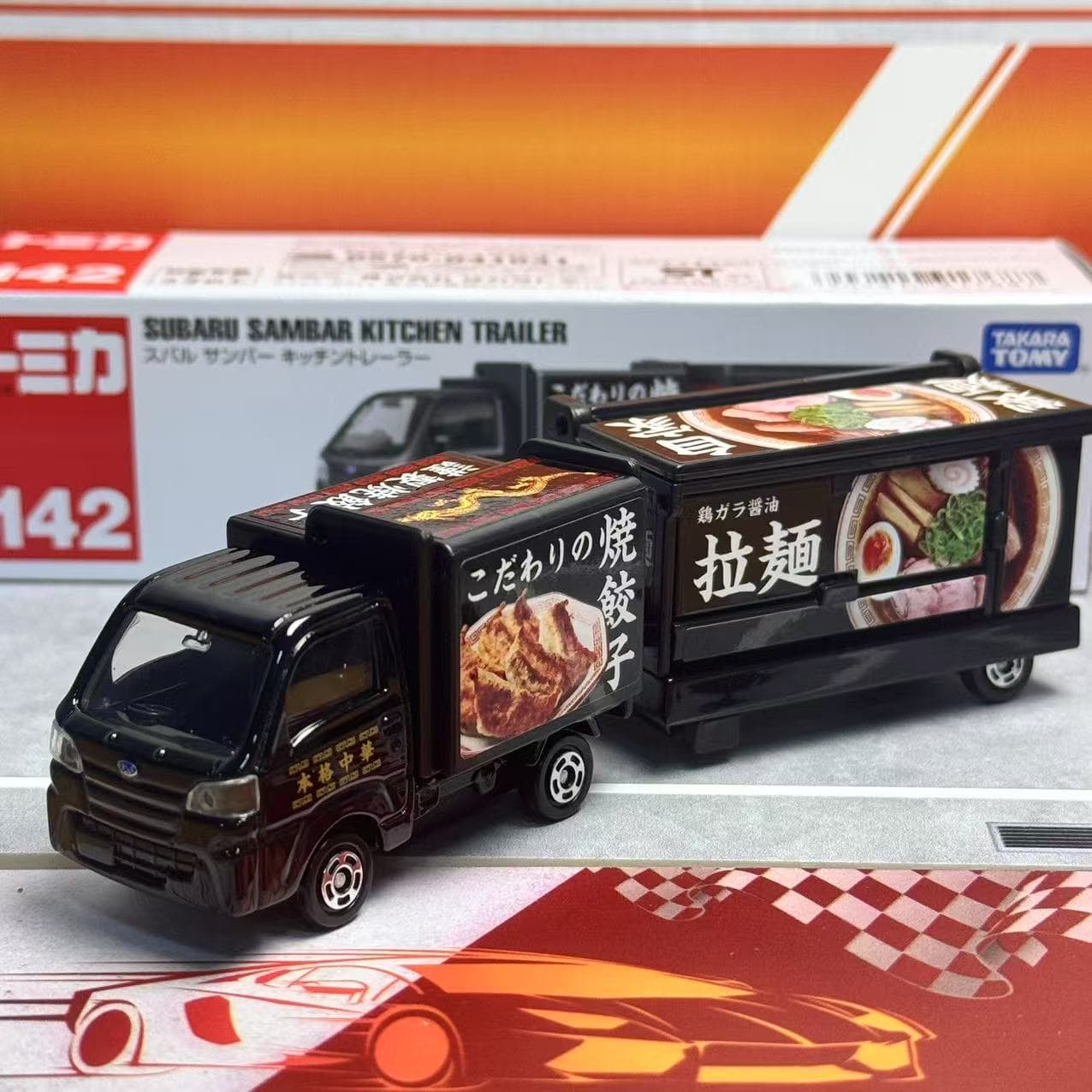 Takara Tomy Tomica Long Type N - Kids Toys Review ulasan dan harga