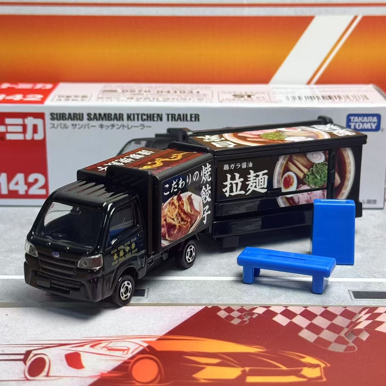 Takara Tomy Tomica Long Type N - Kids Toys Review ulasan dan harga