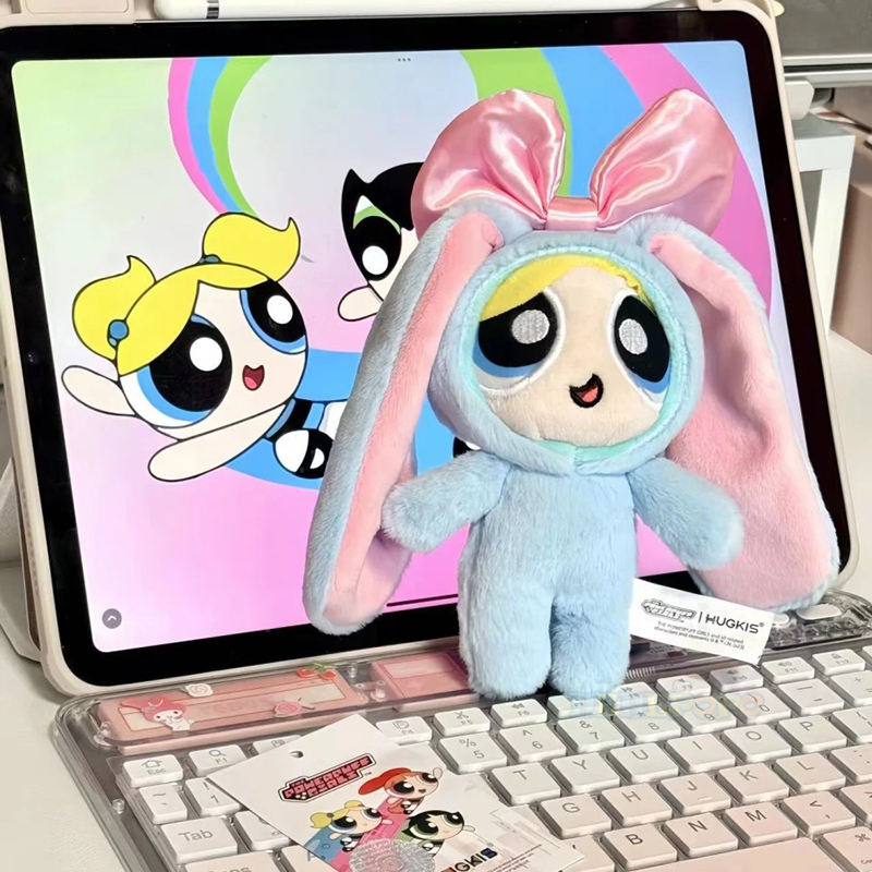 12cm Bag Plush Pendant Powerpu - Kids Toys Resale ulasan dan harga