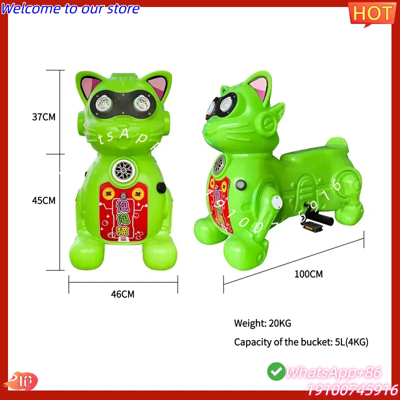 CE Certificate Outdoor Kids Am - Kids Toys Rental ulasan dan harga